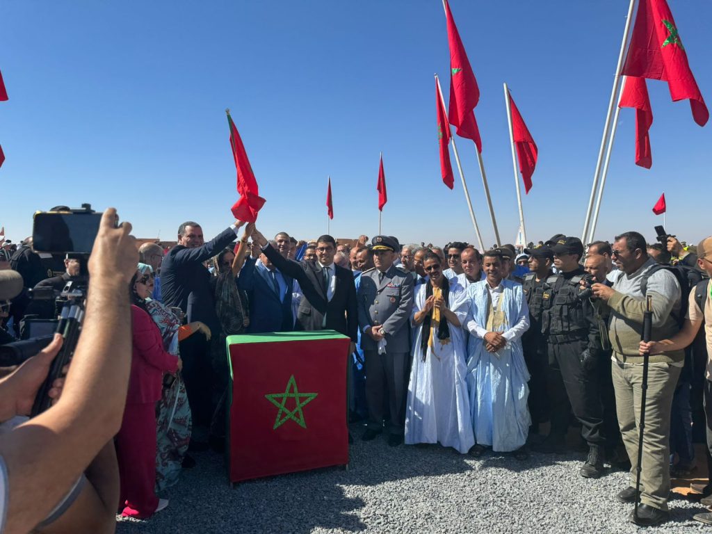 IMG-20231104-WA0010(1)